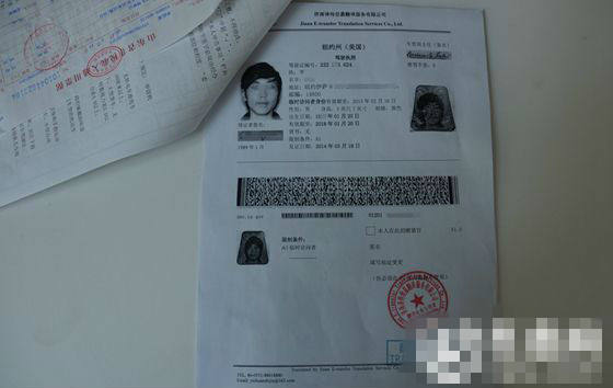 驾照考试科目一10道题_驾照考试100题_a2驾照考试科目一100题
