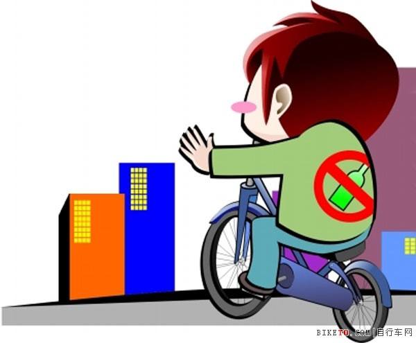 【郑州市酒驾后考试】- 驾考宝典