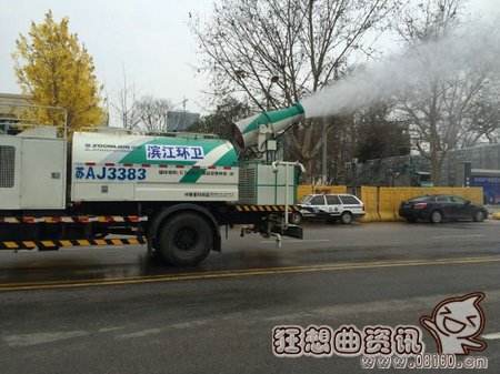 【洒水车需要什么驾驶证】- 驾考宝典