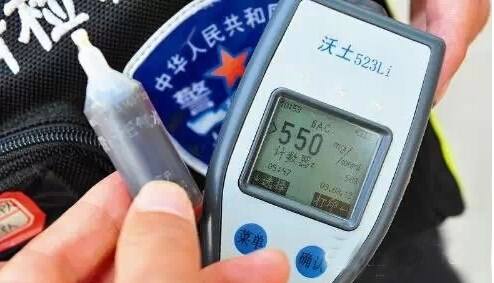 【酒精多少属于酒驾】- 驾考宝典