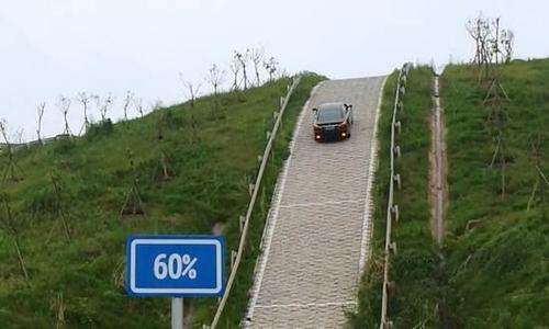 【上坡要挂几档合适】- 驾考宝典