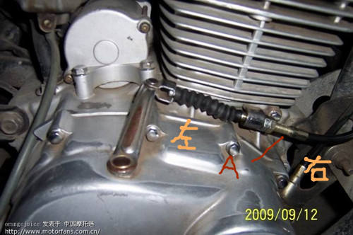 所谓的调整离合器,就是调整离合器拉索的自由行程,离合器把手处有离合