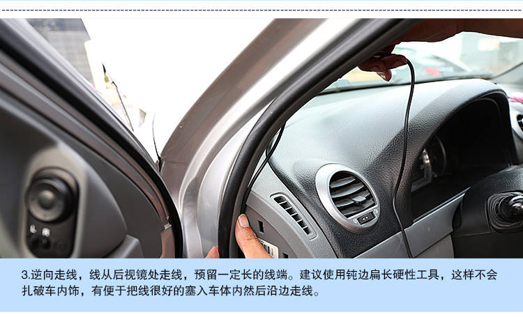 停车监控降压线是什么