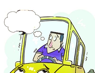 【违章不处理,能换驾照吗】- 驾考宝典