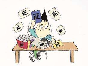 为什么每次考证都不过