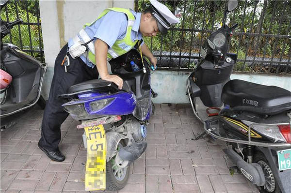 首頁 專題 摩托車車牌號碼什麼好 目前使用的九二式機動車號牌由中文