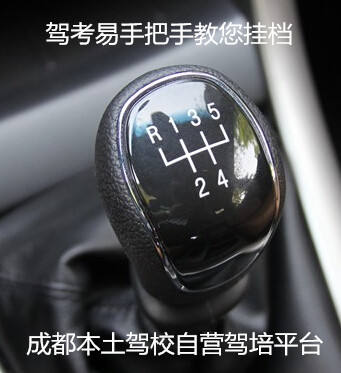 个人挂档交保险断了一个月 保险挂档需要什么手续