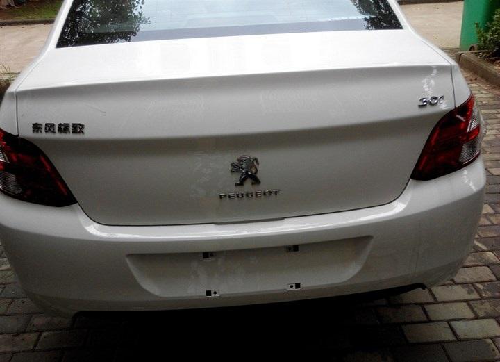 牌照怎么安装步骤 ca3dc7e3ad20495fa8ca9069c2697507.jpeg